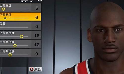 2k22手游捏脸模板,nba2k22捏脸数据手机版