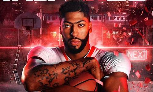 nba2k20怎么将自建球员进球队_nba2k20怎么把自创球员加入球队