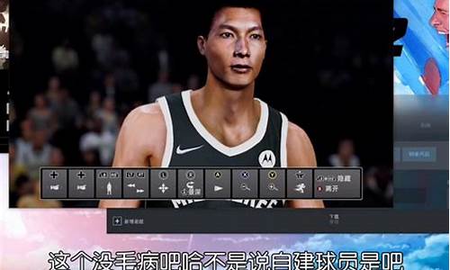 nba2k20离线版本生涯模式有剧情吗,nba2k22生涯模式离线