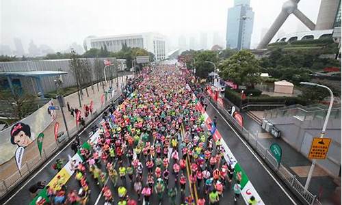 上海马拉松,上海马拉松官网