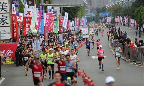 重庆迷你马拉松,重庆迷你马拉松排名