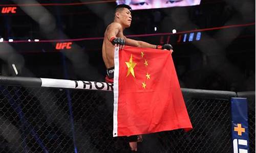 ufc格斗之夜173,ufc格斗之夜174对阵