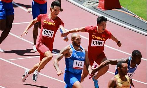 2020奥运会4x100米接力赛_奥运会5000米接力赛