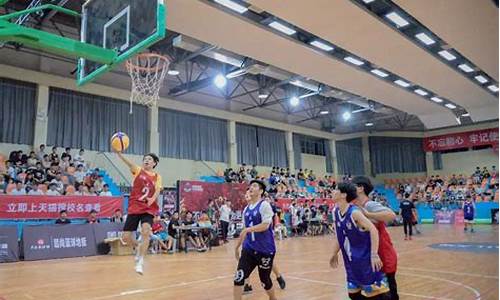 中国篮球3v3联赛 刘磊_中国篮球3v3联赛